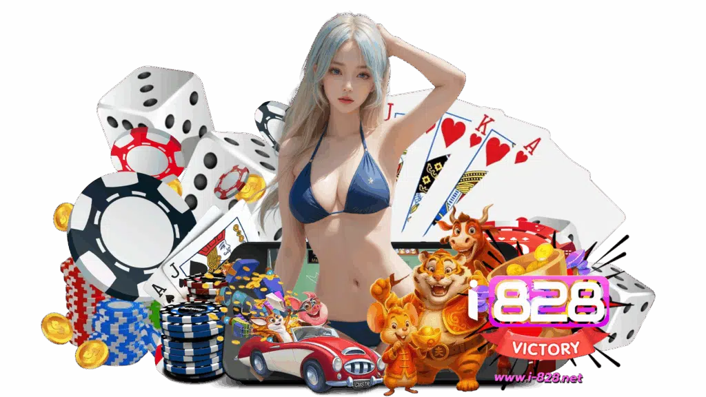 i828 รวมความบันเทิงยอดนิยม slot ลุ้นรับรางวัลพิเศษได้ทุกเกม
